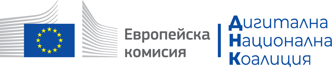 Digital National Alliance Logo